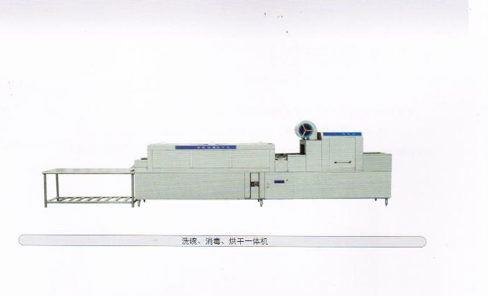 洗碗消毒烘干一體機(jī)
